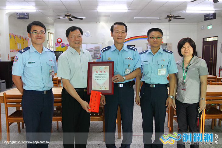 空軍教準部官兵雇員捐款行善，端節傳遞愛心助家扶