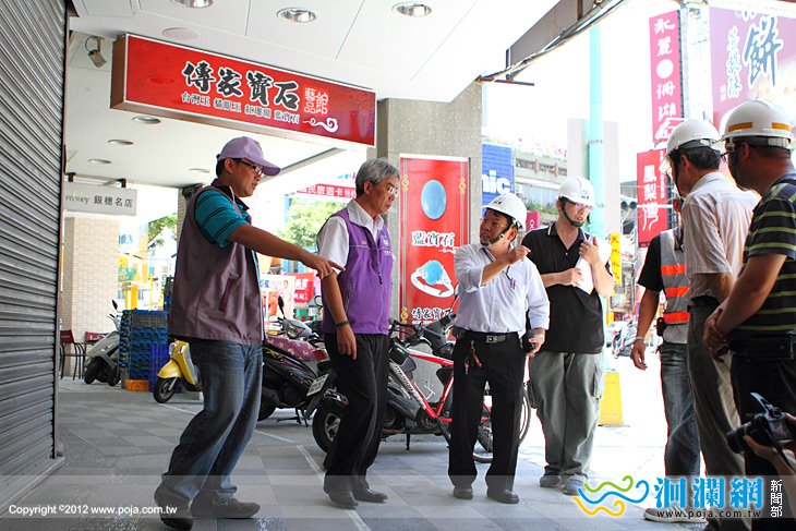 市公所-05.jpg
