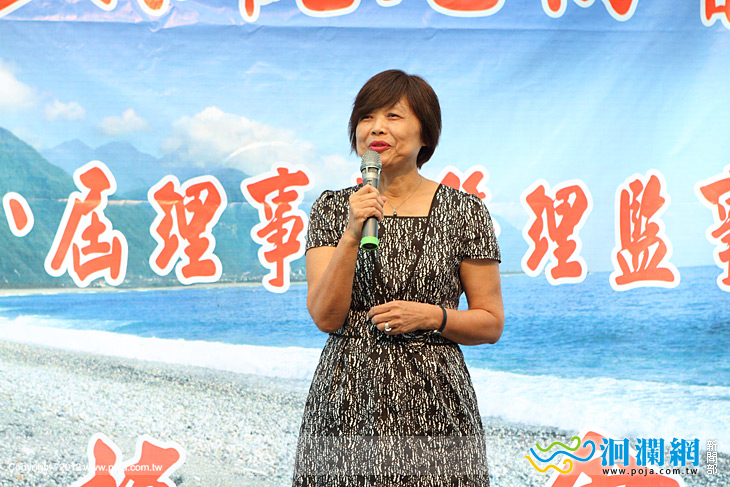 觀光協會-02.jpg