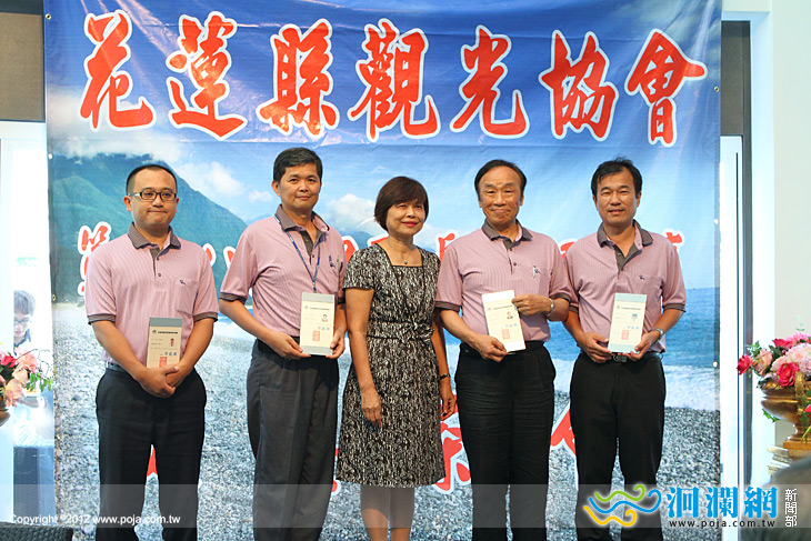 觀光協會-05.jpg