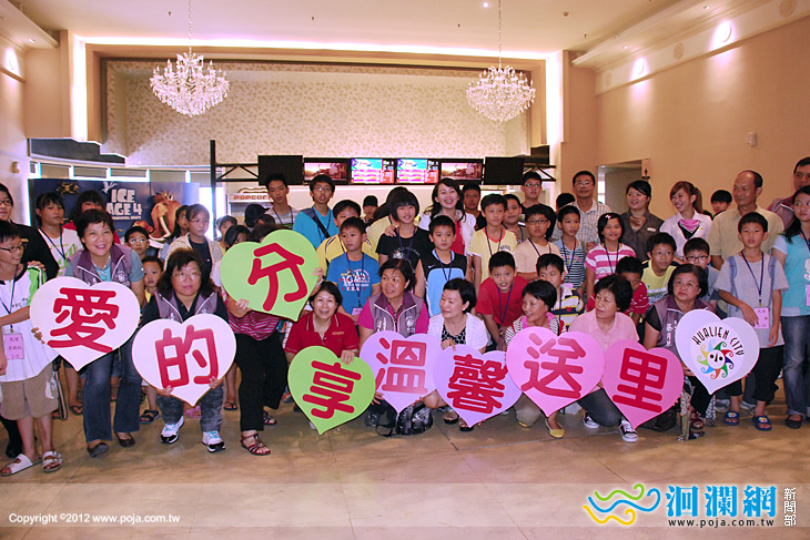 市公所-02.jpg