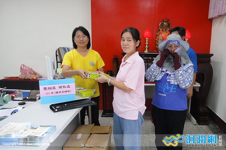 環保局提供漁會廢容器瓶罐壓縮器落實垃圾維護海