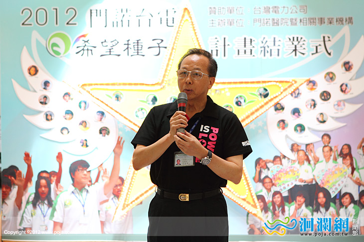 希望種子-01.jpg