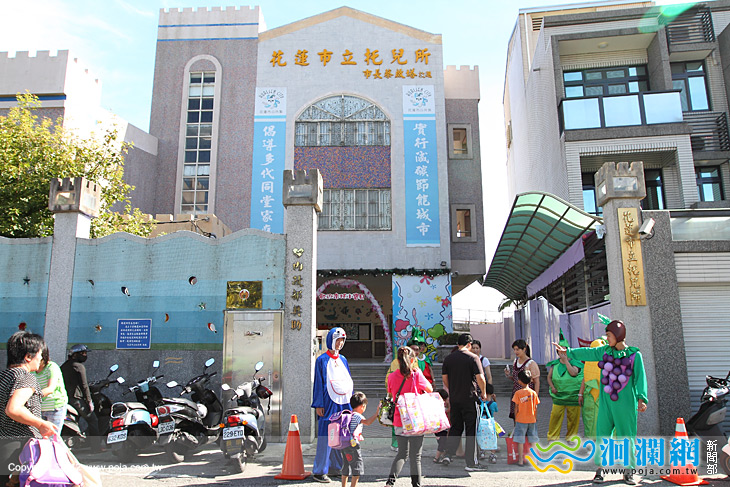 市公所-市托-02.jpg