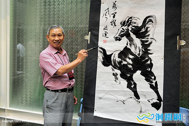 蔡政達師生國畫聯展文化局美術館展出