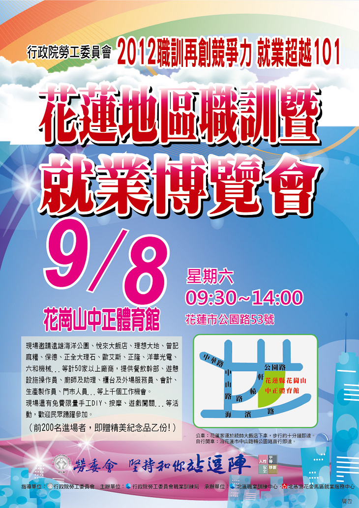 0908-DM-02.jpg