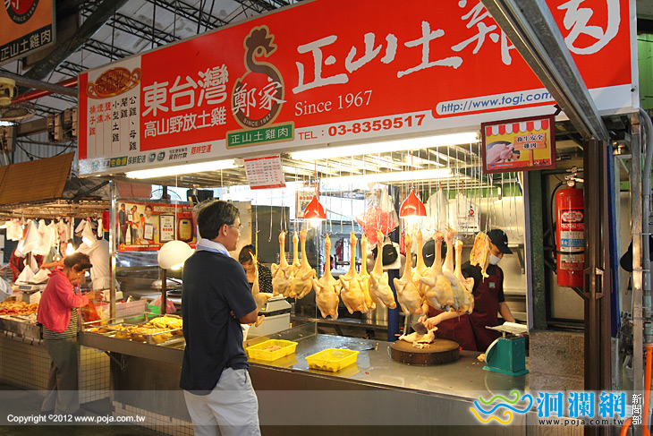 中華市場-08.jpg
