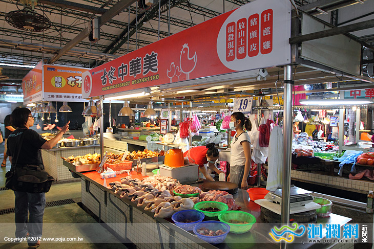 中華市場-01.jpg
