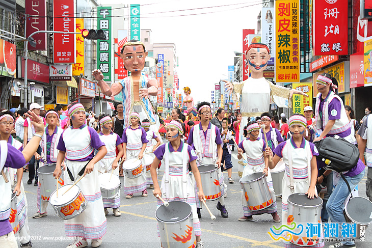 森巴踩街-03.jpg