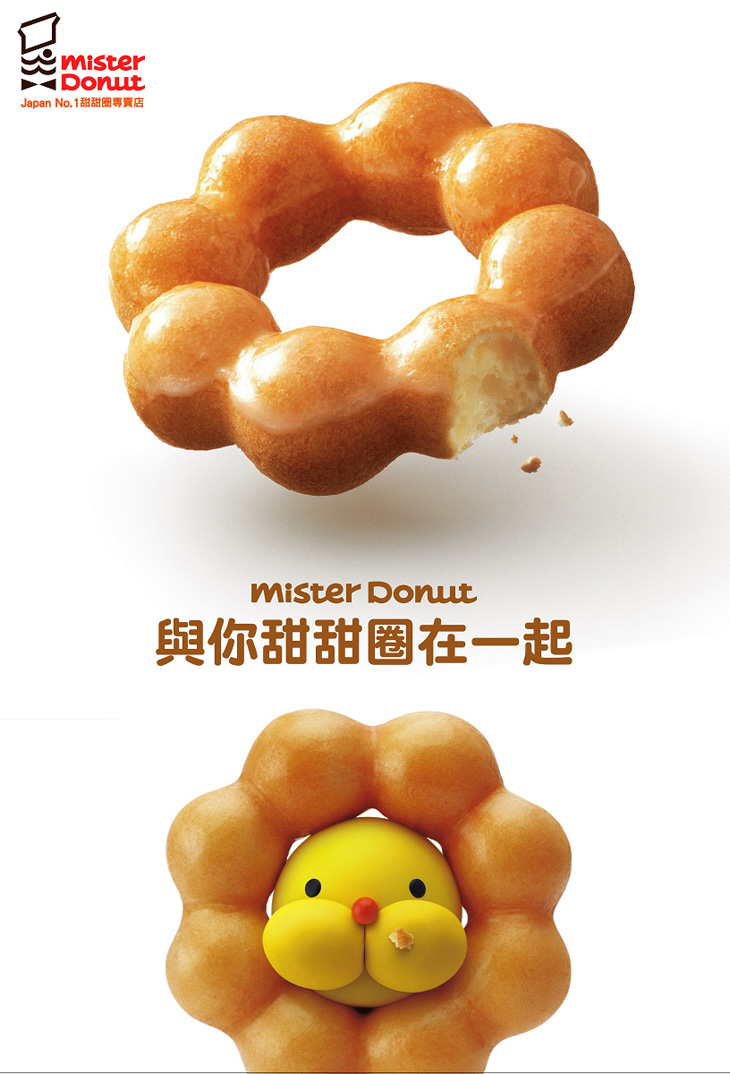 遠百.jpg