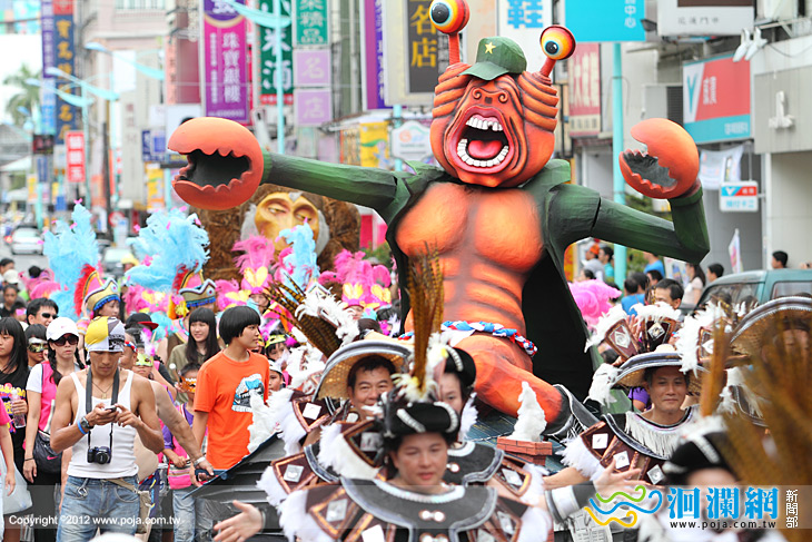 森巴踩街-14.jpg