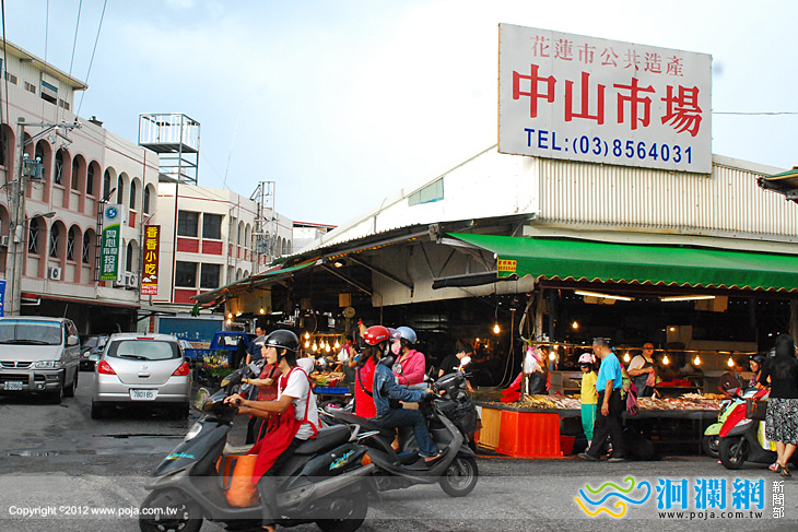 中山市場-02.jpg