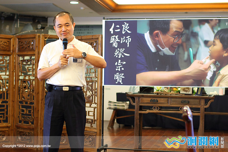 慈濟-02.jpg
