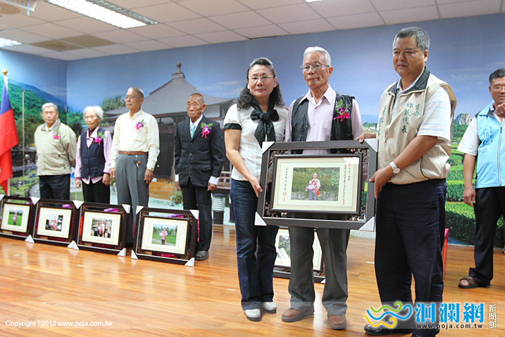 吉安重陽敬老表揚61位模範長者