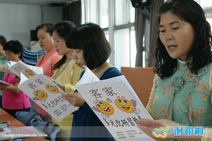 市公所客語研習班成果發表，帶領客語新風潮