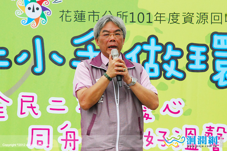 市公所-01.jpg
