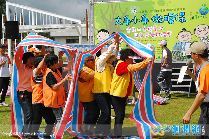 市公所-04.jpg