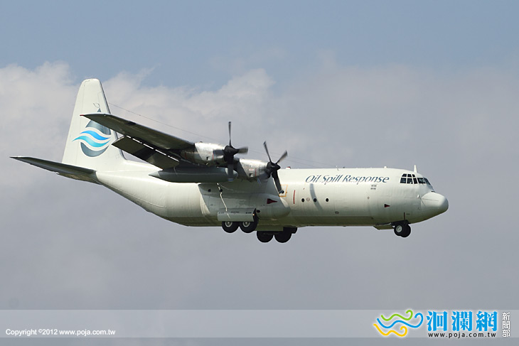 C-130-L100-02.jpg