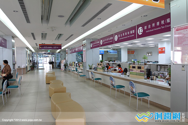 國稅局-02.jpg