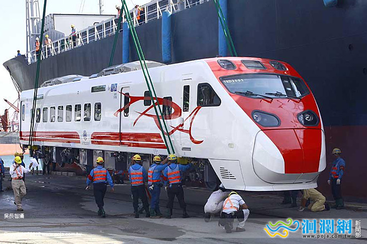 普悠瑪火車-06.jpg