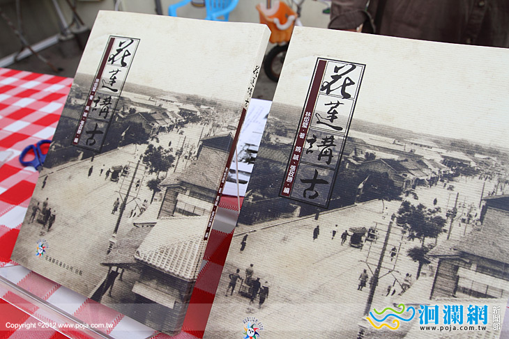 市公所-04.jpg