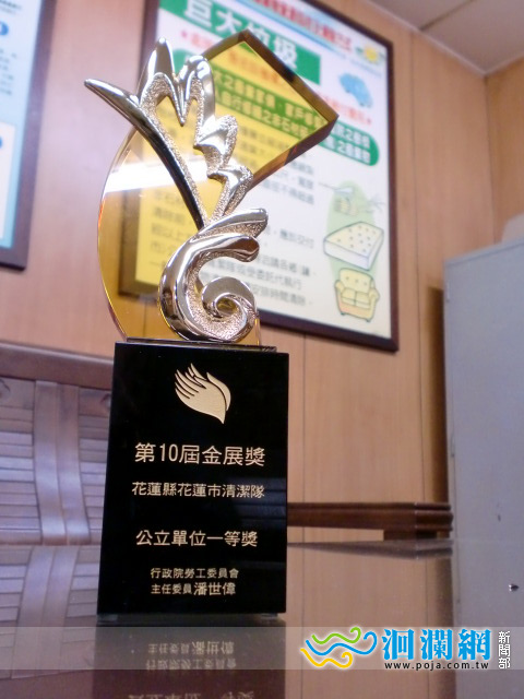 市公所-05.jpg
