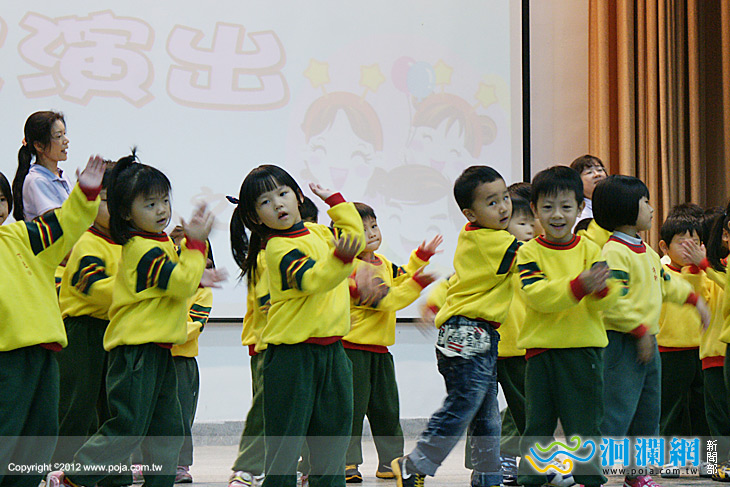 市公所幼兒園-02.jpg