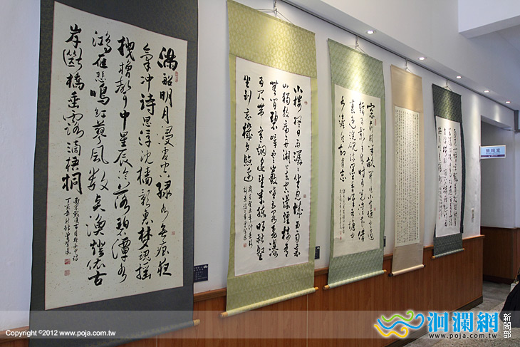 曾鴛鳳書畫展-01.jpg