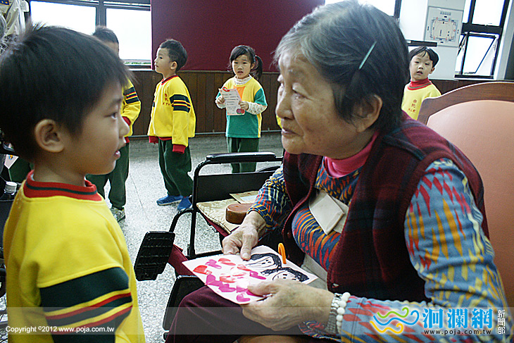 市公所幼兒園-01.jpg