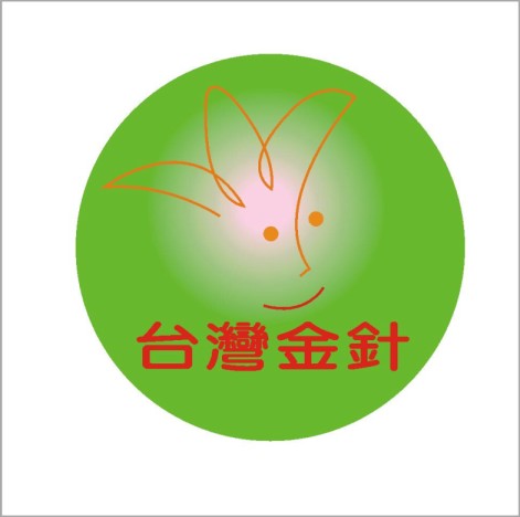 輔導產製安全金針，農糧署東區分署辦理教育訓練