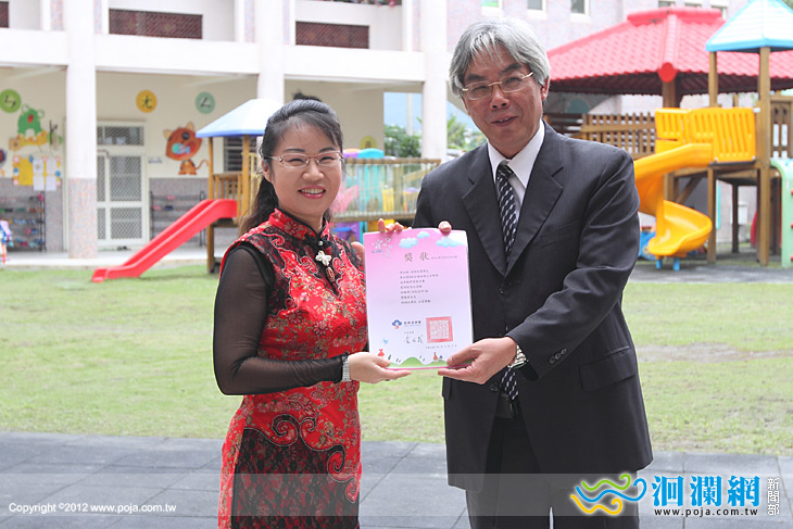 市公所幼兒園-04.jpg