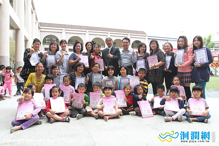 市公所幼兒園-03.jpg