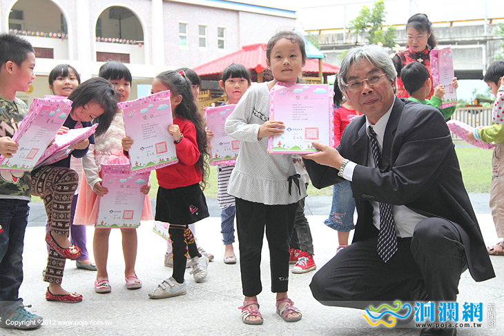 市立幼兒園學童代表花蓮參加全國競賽獲佳績