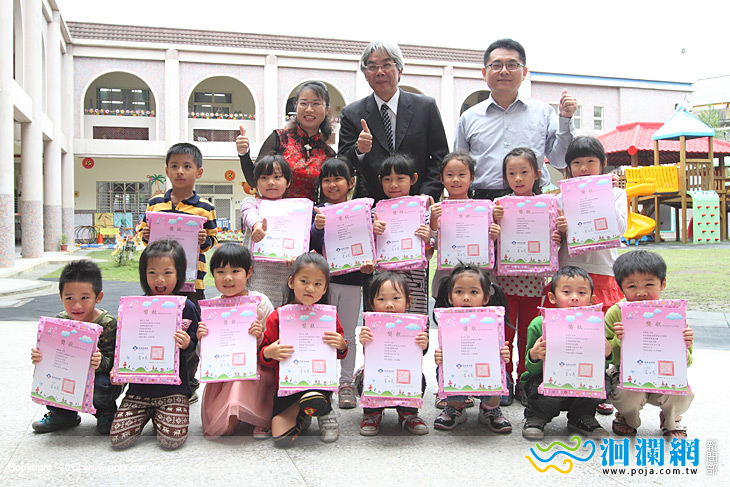 市公所幼兒園-02.jpg
