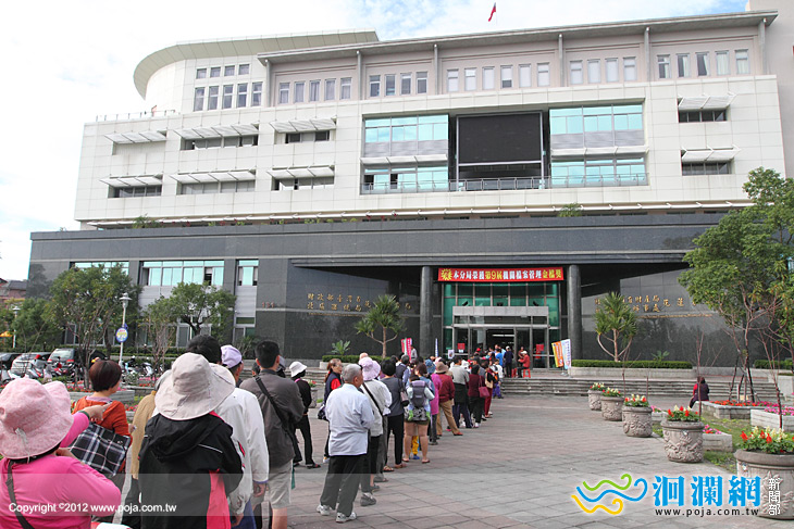 國稅局-01.jpg