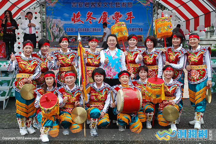 吉安鄉-客家節-01.jpg