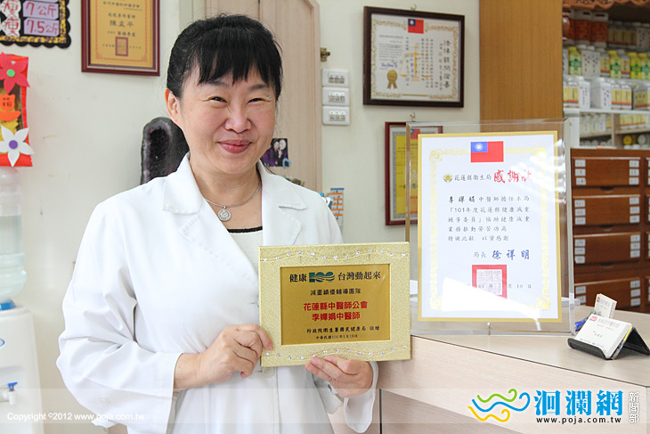 中醫臉部埋線拉提，除皺逆齡新選擇