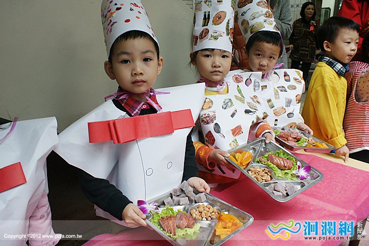 市公所-幼兒園-01.jpg
