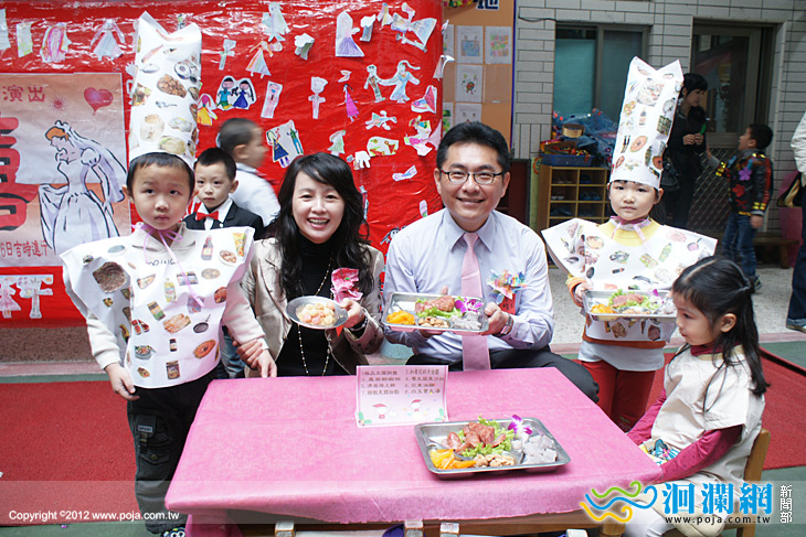 市公所-幼兒園-03.jpg