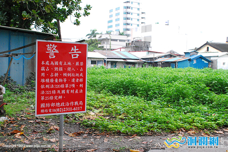 市公所-01.jpg