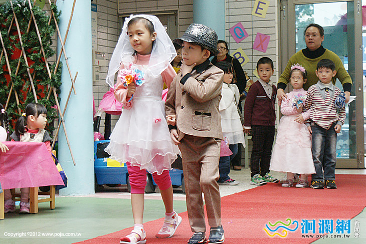 幼兒園辦集團結婚，三十對小新人超可愛