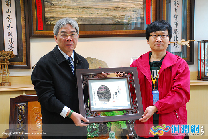 韓國扶輪社拜訪花蓮市長