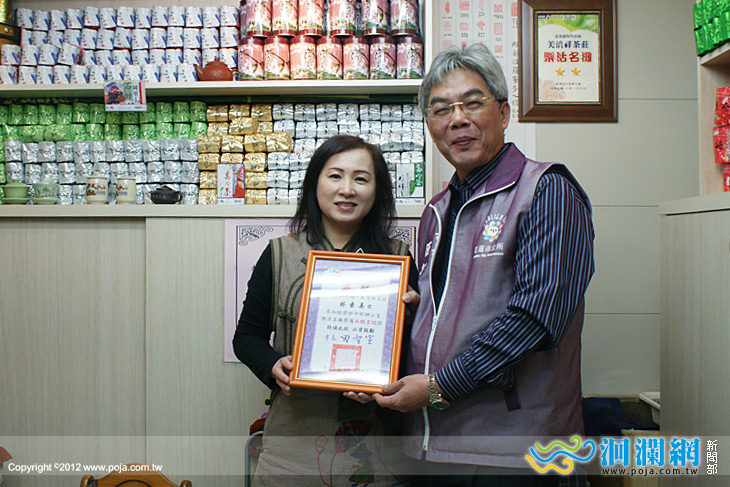市公所-市場-06.jpg