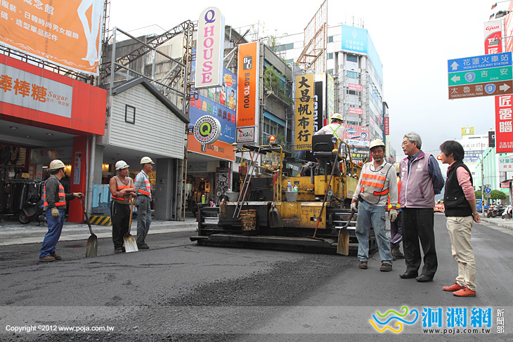市公所-03.jpg