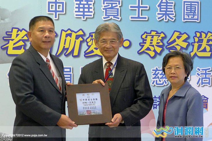 中華賓士挹注百萬 關懷門諾弱勢身障及獨居長者