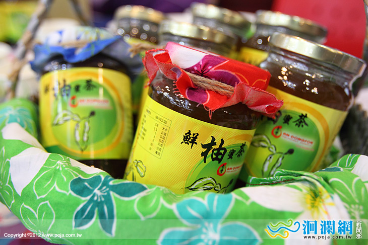 柚子加工-06.jpg