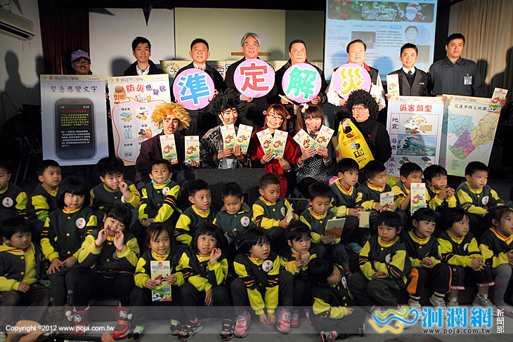市公所-06.jpg