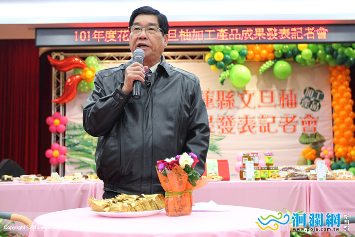 柚子加工-09.jpg
