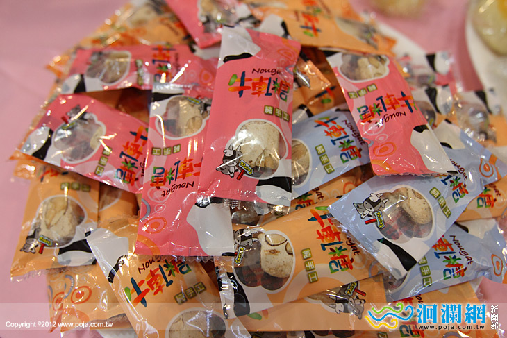 柚子加工-02.jpg