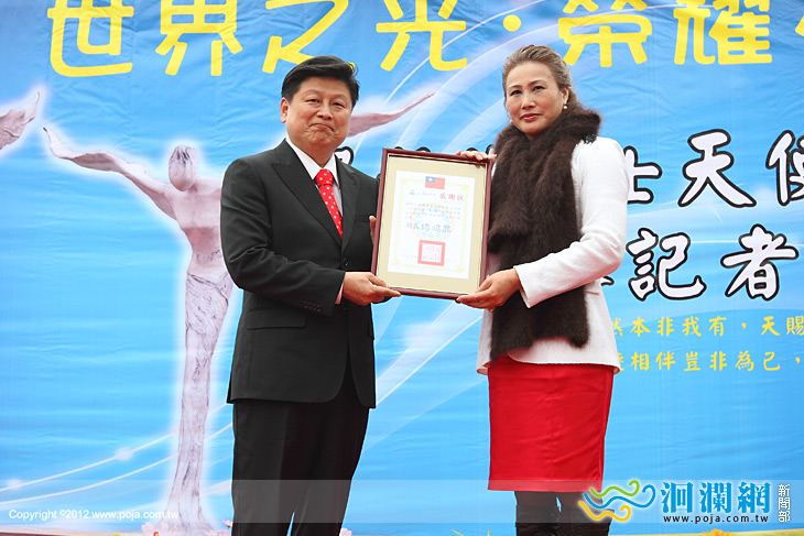 天使之翼-01.jpg